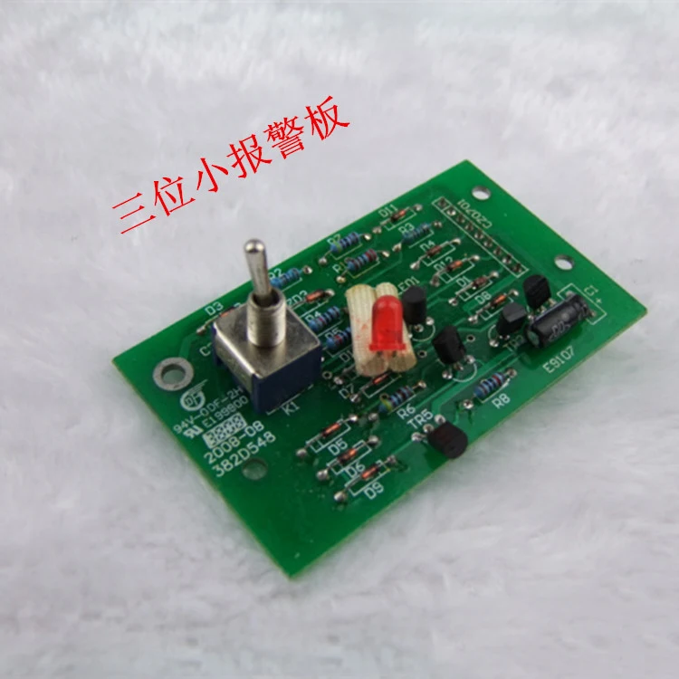 

Запчасти для компьютерных вышивальных машин: 3 малых доски-табло, плата сигнализации