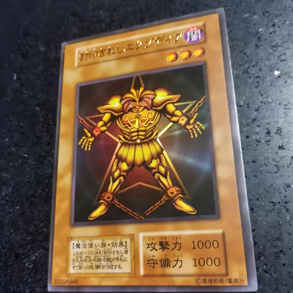 Ю-Ги-Ой своими руками! Exodia The Forbidden One, 1 шт., позолота, четыре типа вспышек, аниме, периферийные игры, коллекционная карта, праздничный подарок