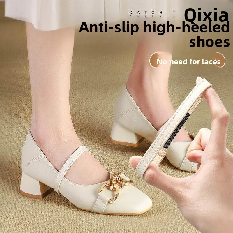 Anti-Fall High Heels Flat Bottom Shoes Buckle Shoelaces No Installation Fixed Comfortable Strap Anti- Shoe Fall Belt Beige