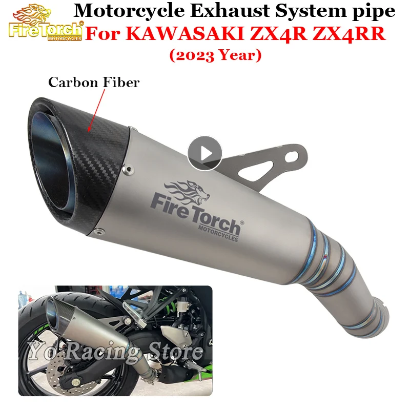 Slip On Motorcycle Exhaust System Mid Link Pipe Carbon Muffler Moto For KAWASAKI Ninja ZX4R ZX4RR ZX-4R ZX-4RR ZX 4R 2023 Year