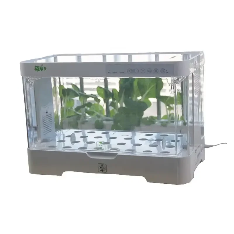 Smart Hydroponic Growing System Indoor Garden Kit with LED Grow Light Soilless Plant Cultivation Box for Home Herb Vegetable