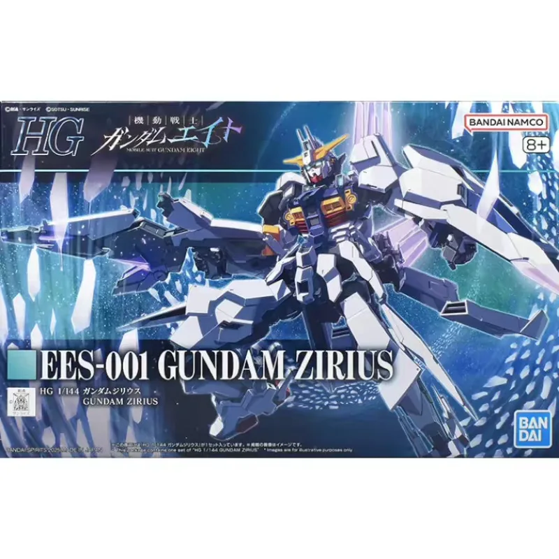 Bandai Original HG 1/144 EES-001 Gundam Zirius Mobile Suit Gundam Eight High Grade Plastic Model Kit Premium Bandai Exclusive