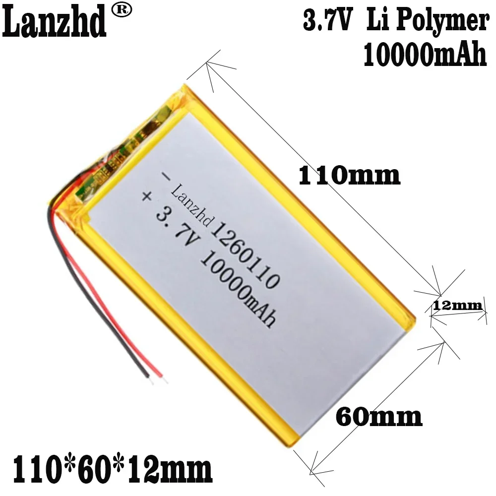 

1-15PCS battery 3.7V 10000mAH 1260110 Li Polymer lithium ion Li-ion batteries for GPS Mobile Power Medical Equipment Digital