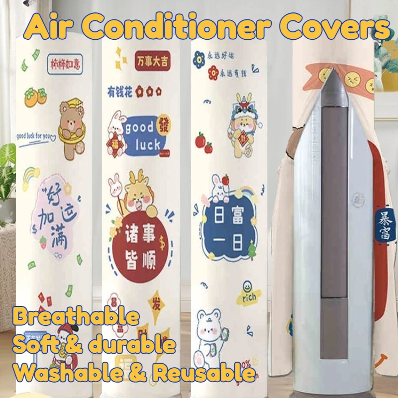 

Air Conditioner Covers Lucky Cartoon Cylindrical AC Cover Universal for All Brands No-Removal Dustprooof Waterproof Durable Soft