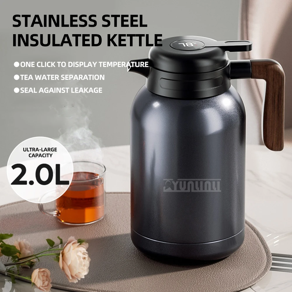 2000 مللي زجاجات مياه شاليرا سعة كبيرة قارورة عزل فراغ زجاجات مياه ساخنة ذكية مع مصفاة شاي