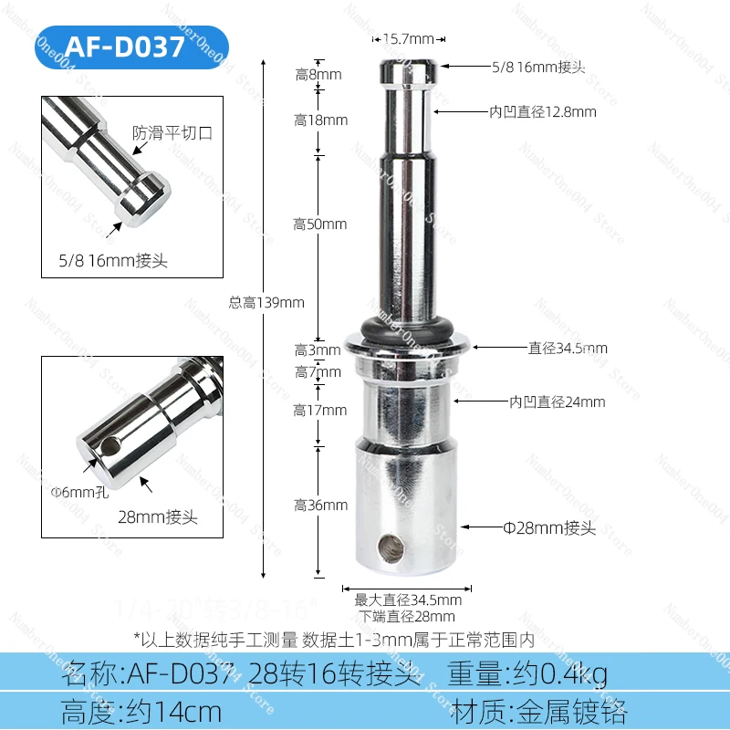 Applicable to Angle Shooting Video Brake Pulley Top Light Stand Telescopic Boom Bracket Boom Bar Light Stand