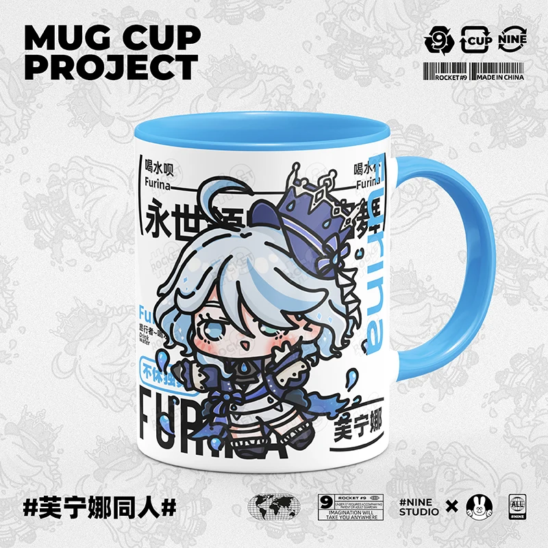 Genshin Impact Peripherals mug milk coffee Lumine Kunikuzushi Xiao Yae Miko Hu Tao Zhongli Brand New Genuine In Shelf