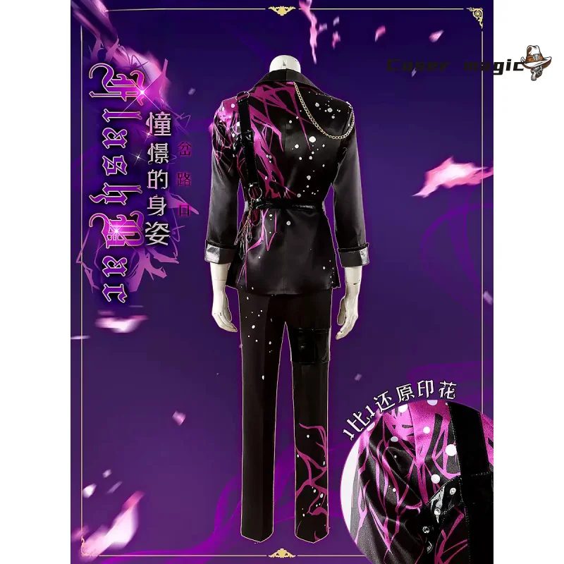 Kostum Cosplay Game Ensemble Stars Sakuma Rei Seragam Pakaian Peran Natal Pesta Karnaval Halloween