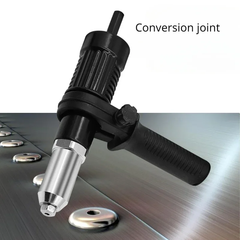 Electric Rivet Gun Conversion Joint Multi Specification Guide Nozzle Willow Gun Core Pulling Rivet Gun Electric Conversion Joint