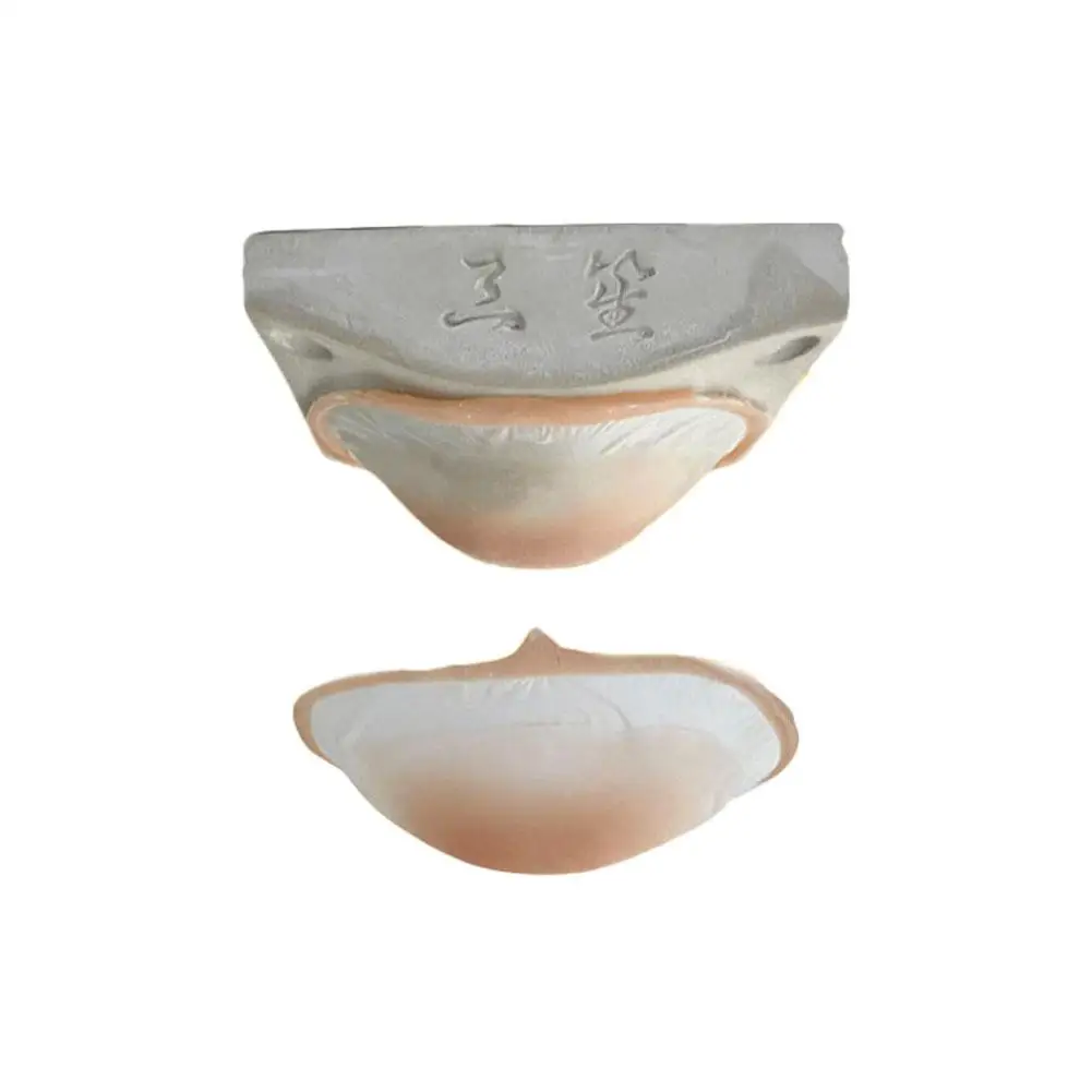 Variant: natural chin