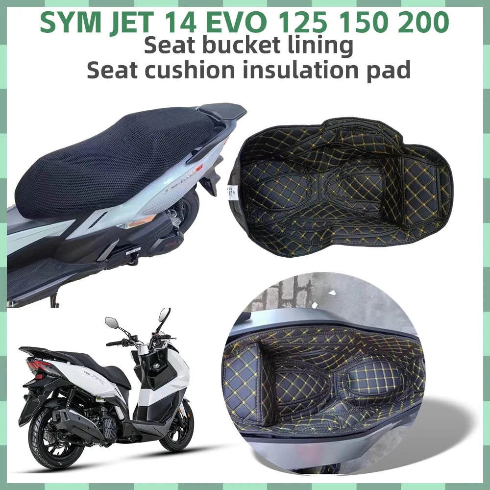 Do SYM JET 14 EVO 125 150 200 Pokrowiec na siedzenie Pokrowiec na poduszkę Motocyklowa oddychająca poduszka Izolacja poduszki siedzenia Wkładka do siedzenia
