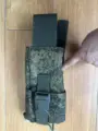 EMR