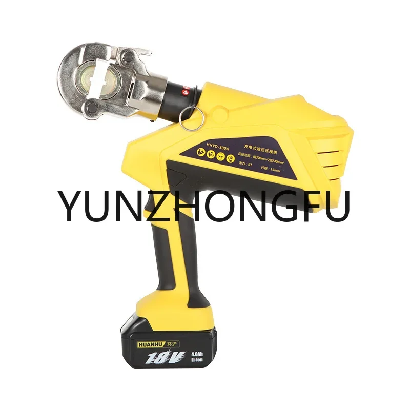 

HHYD300G Electric Hydraulic Clamp Wire Charging Terminal Hydraulic Crimping Clamp