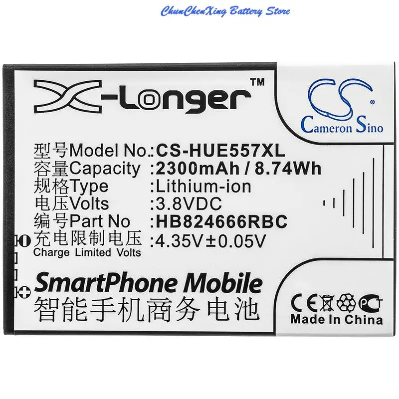 

OrangeYu 2300mAh Hotspot Battery HB824666RBC for Huawei E5577s-321, E5577Bs-937, E5577 ebs-937, 501HW, 502HW, 504HW, 505HW