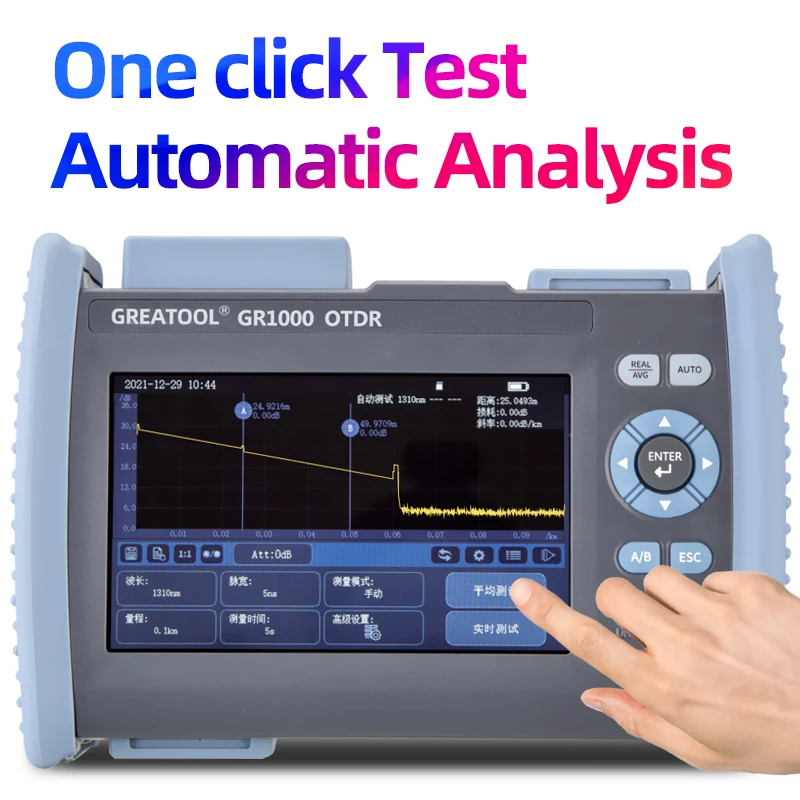 OTDR fiber optic tester GR1000 optical time domain reflectometer Optical cable breakpoint fault finder 10 functions touch screen