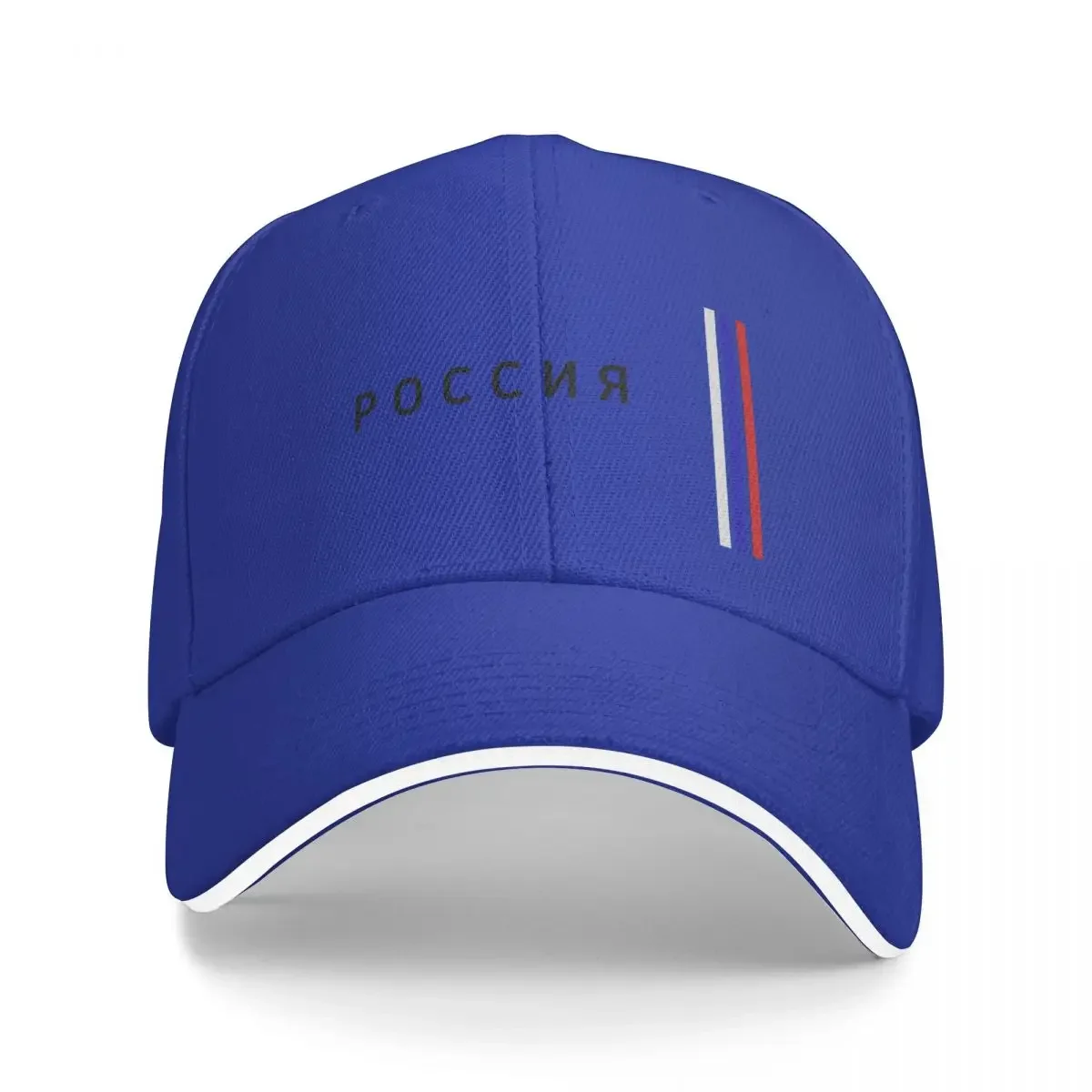 

Russian flag Baseball Cap Luxury Man Hat Beach Bobble Hat Men'S Hats Women'S