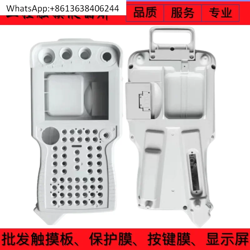 DX100 DX200 robot teaching device JZRCR-YPP21-1 JZRCR-YPP01-1 plastic shell