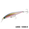 Lance-H