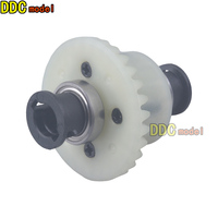 SCY16101/16102/03/16201 Q130 1/16 remote control RC Car Spare Parts Upgrade differential 6023