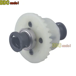 SCY16101 scy16102 SCY16103 SCY16201 Q130 remote control RC Car Spare Parts Upgrade differential 6023