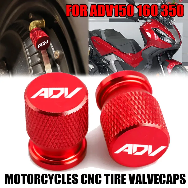 

Крышки клапанов мотоциклетных шин из алюминиевого сплава, пылезащитные, для ADV150 ADV160 ADV350 ADV150 160 350 2015-2025, аксессуары