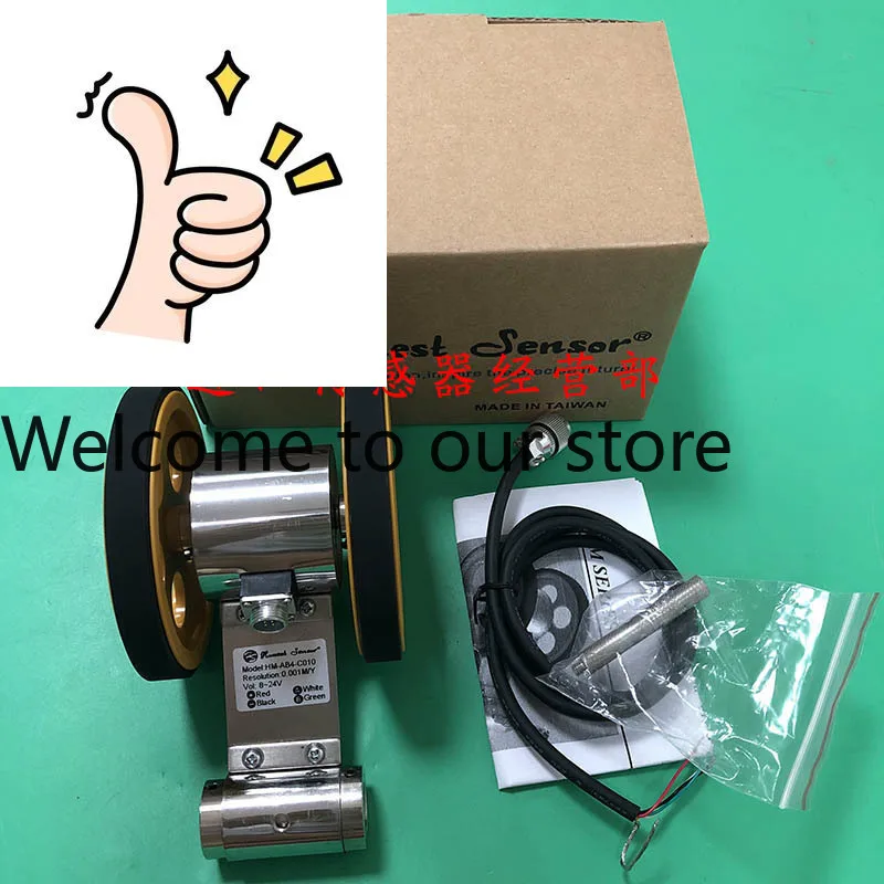 Taiwan Honest Rice …