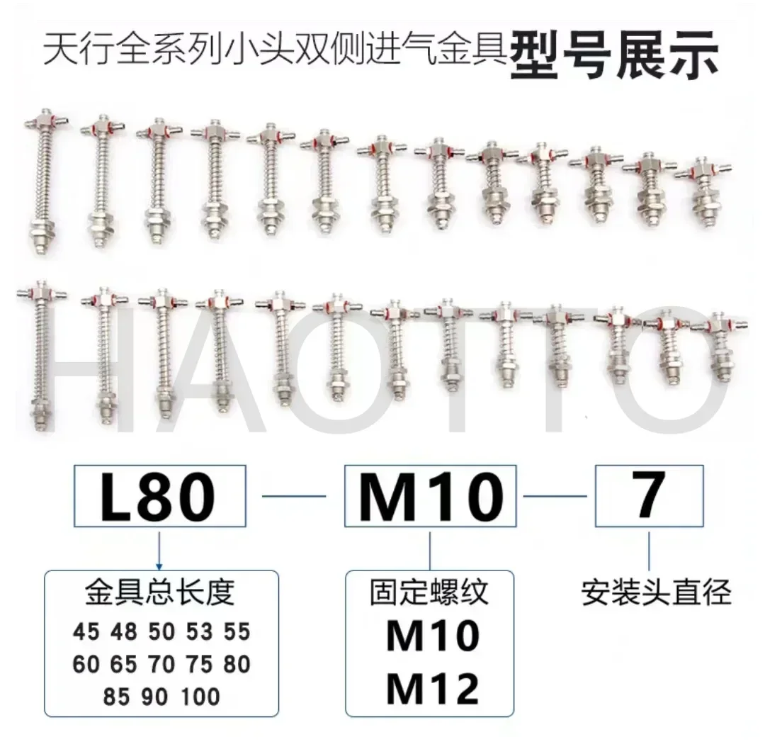 M10-L90-7 M10-L100-…