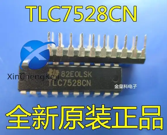 30pcs original new TLC7528CN TLC7528 DIP-20 Data Acquisition Analog to Digital Converter