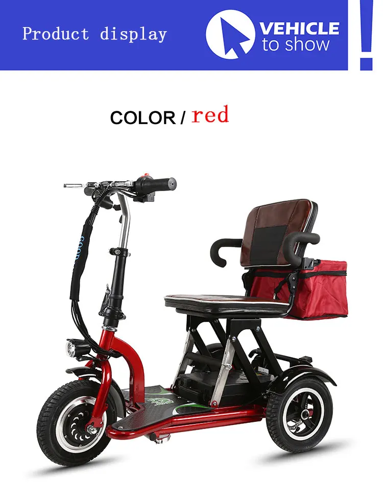 Free shipment with 3 electric lithium wheels Scooter for adult flexible mobility greater disadvantage of electric wheelchair