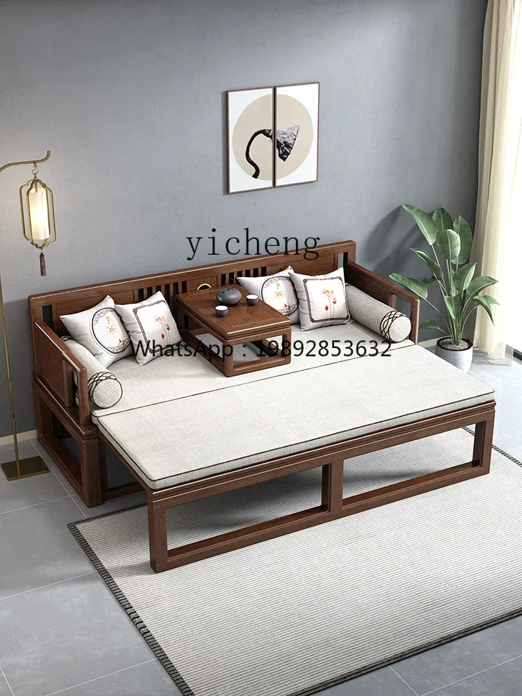 S1   Walnut small apartment telescopic push-pull sofa bed multi-functional zen Arhat couch