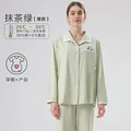 matcha green  thin