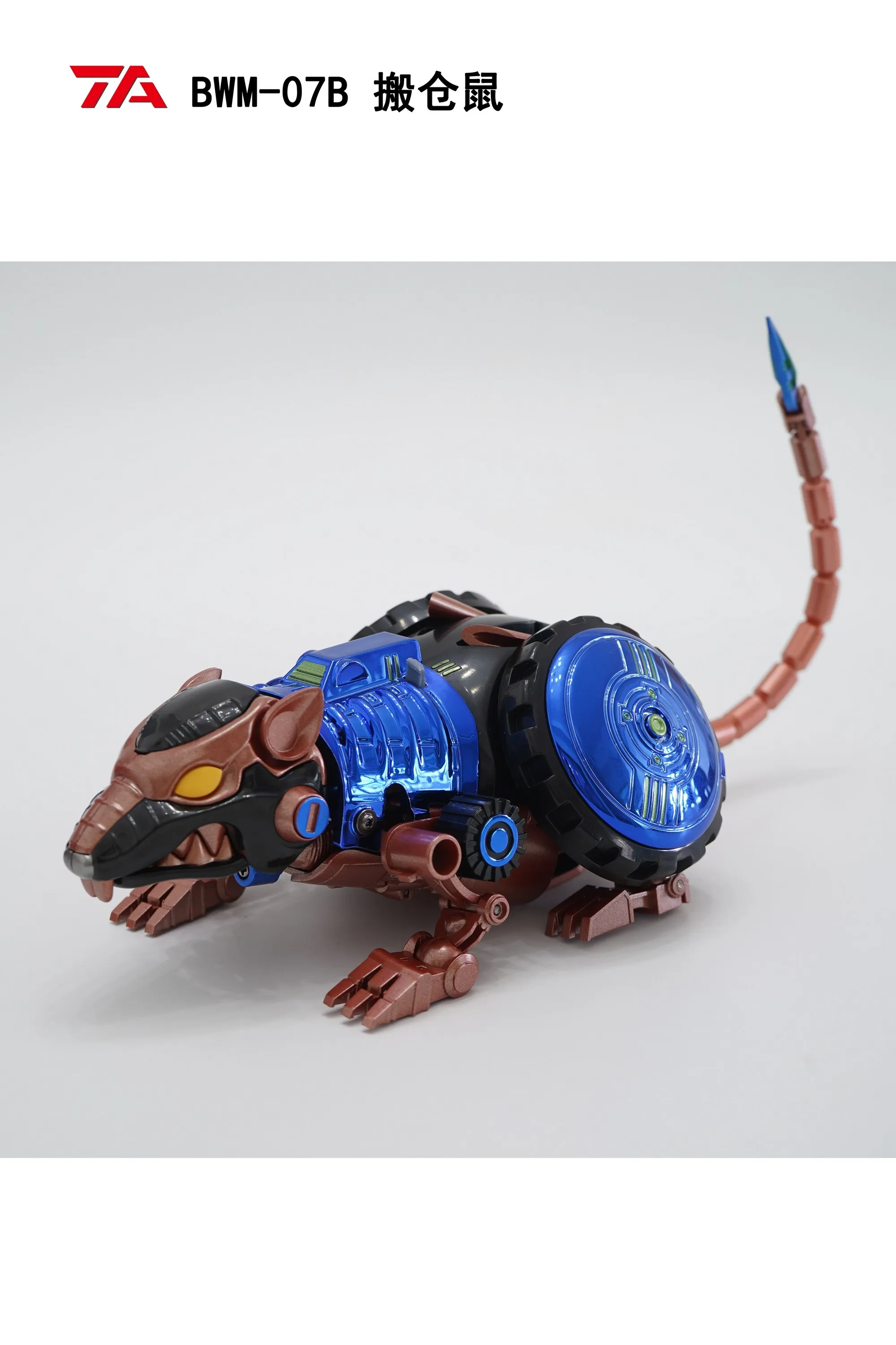 TA TransArt Toys TA BWM-07B Transformation METAL Rattrap Mouse Bandits Beast Wars BW Figurka akcji