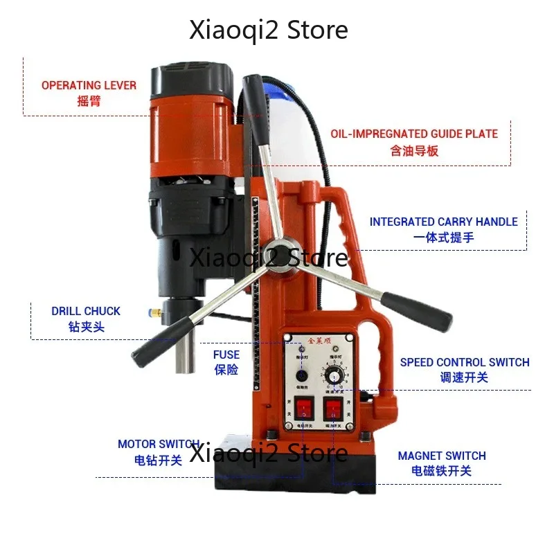 J1C-23 Portable Magn-etic Drill, Variable Speed Forward & Reverse Rotation, Core Drilling and Tapping Mag-netic Drill Press