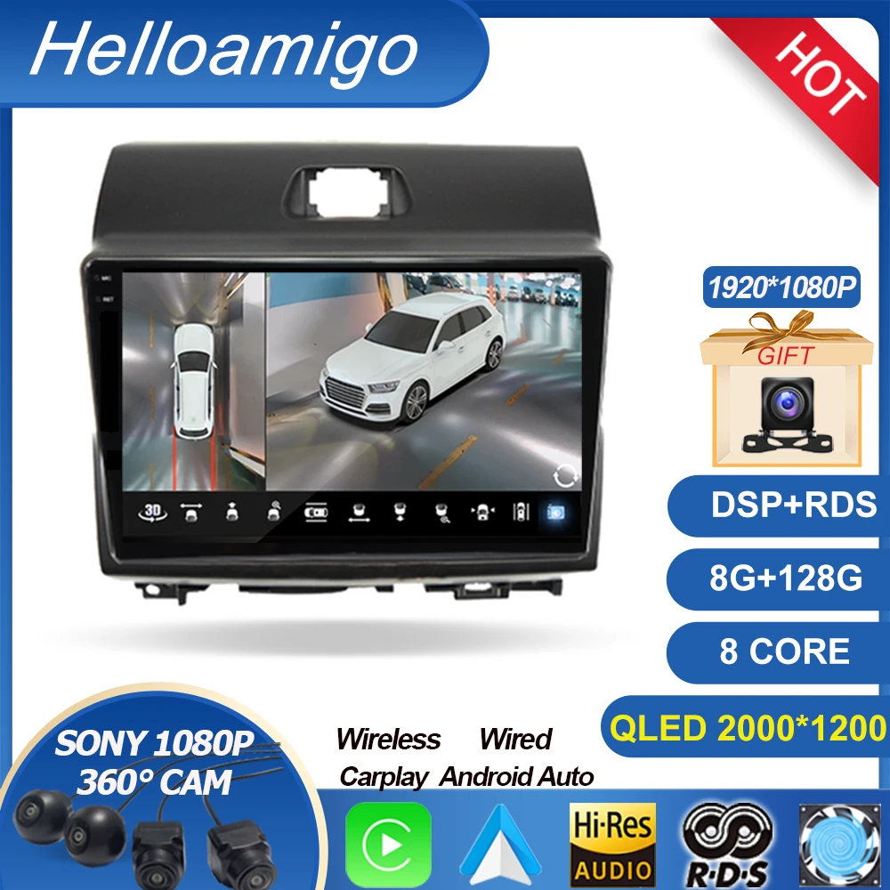 

For KIA Ray 2011-2017 Car Radio 4G GPS WIFI Video Multimedia Player DSP IPS Carplay+Auto 8 Core Android 12 Head Unit