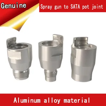 Applicable to Davy bios salt pan watt spray gun SATA pot common disposable non-washing pot universal inner wire