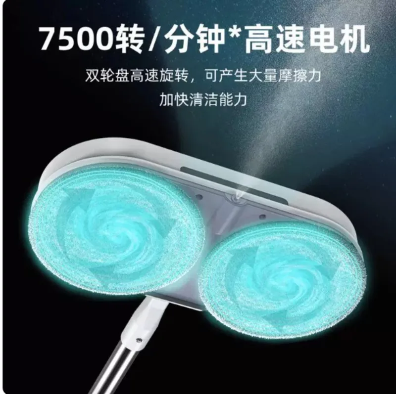 Self Cleaning Electric Mop 2 In 1 Sweep Mop Lightweight Household Ergonomic Floor Cleaning Tool Wholesale