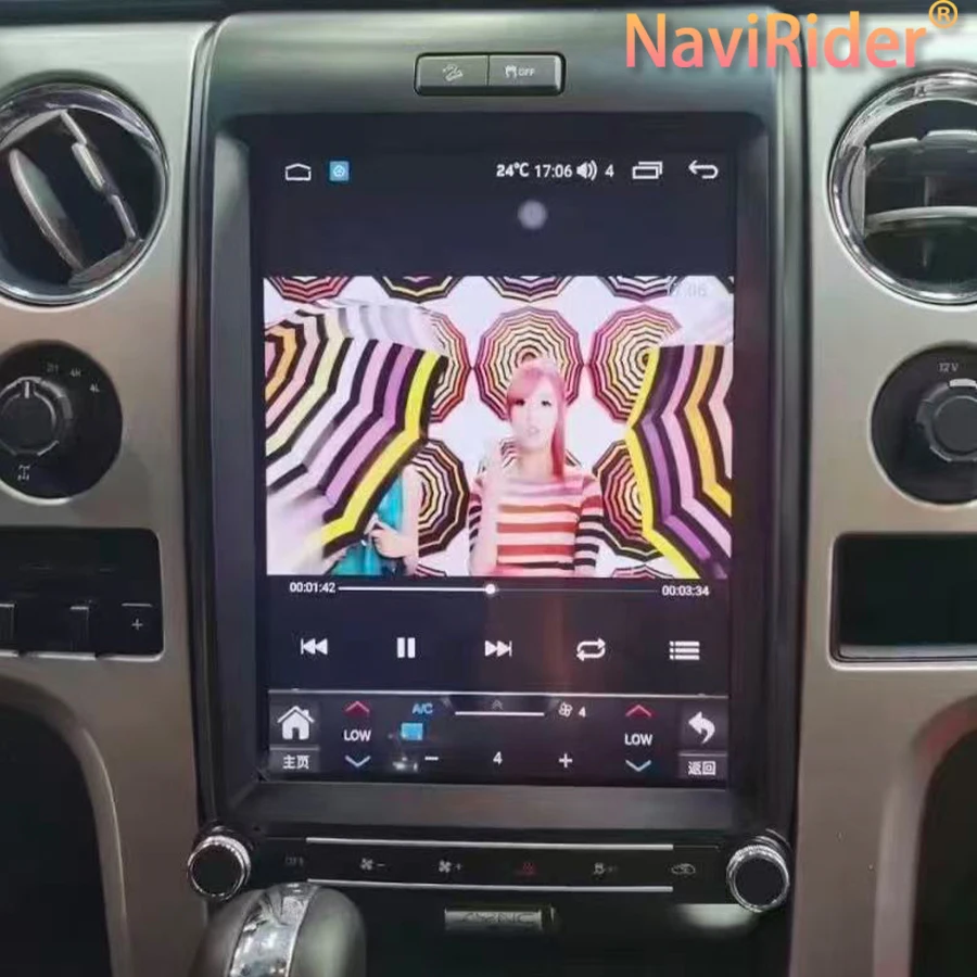 Android 15 Car Radio Stereo GPS Autoradio Head Unit For Ford F150 Raptor 2013-2015 DSP Multimedia Video Player Navigation GPS 4G