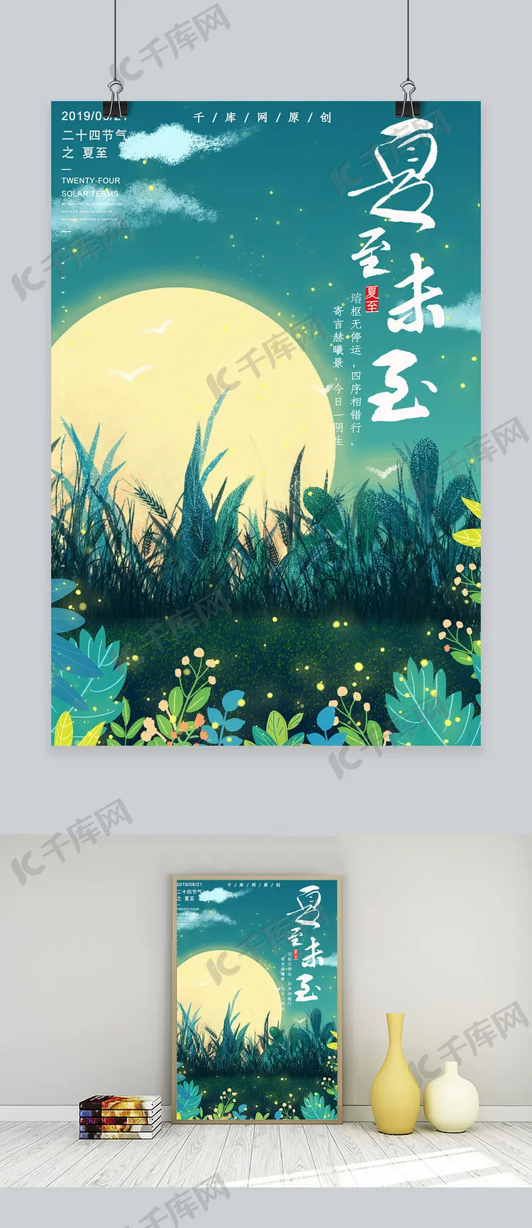 

Шины для радиоуправляемых машин 1:8, универсальные для внедорожников и краулеров, модифицированные колеса, удлиненные аксессуары 150 мм