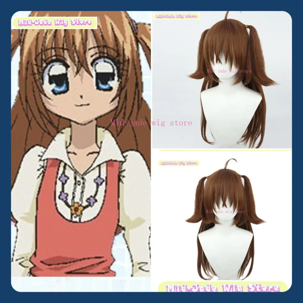 ミッドジェイドウィッグストアキラリン革命キラピカコスプレウィッグアニメゲームロールプレイングハロウィンパーティー衣装小道具人工毛