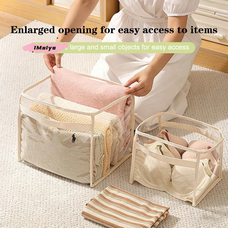 Picture 4: M-Transparent Children's Toy Storage Basket Large Size Toy Storage Bag Large Capacity Household Multifunctional Storage Basket