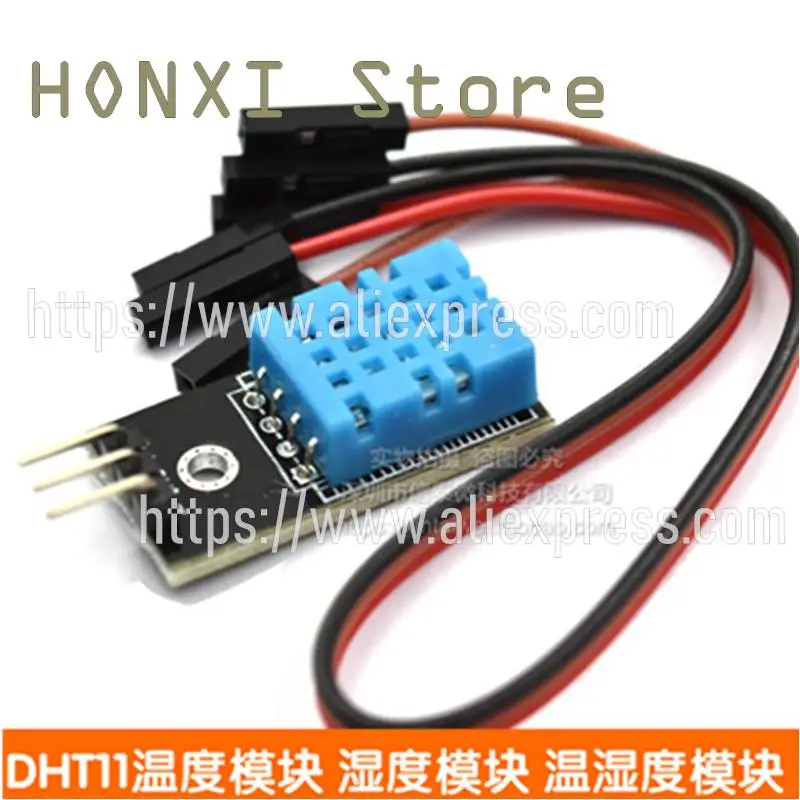 1PCS HT11 temperature humidity module temperature and humidity sensor module