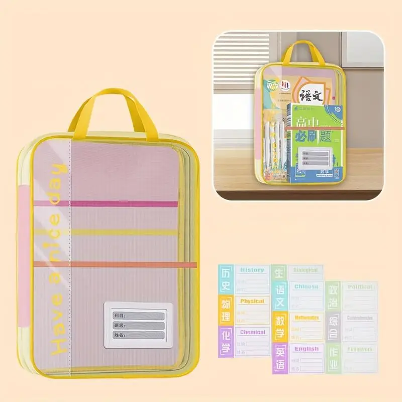 

A4 Storage Bag Stationary Bag Double-layer Mesh Zipper Bag with Handle Large Capacity Organizer Folders School Office Supplies