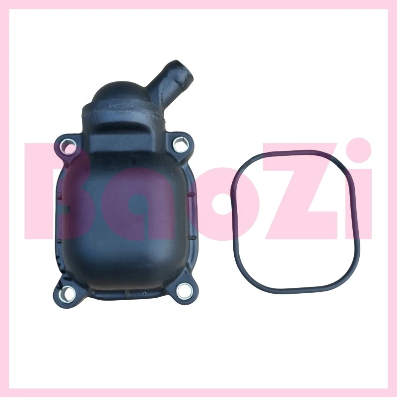 

Oil Gas Separator Cover / Rubber Ring for Zonsen Piaggio Sr Fly125 Ra1 Ra1125 Vivo Universal