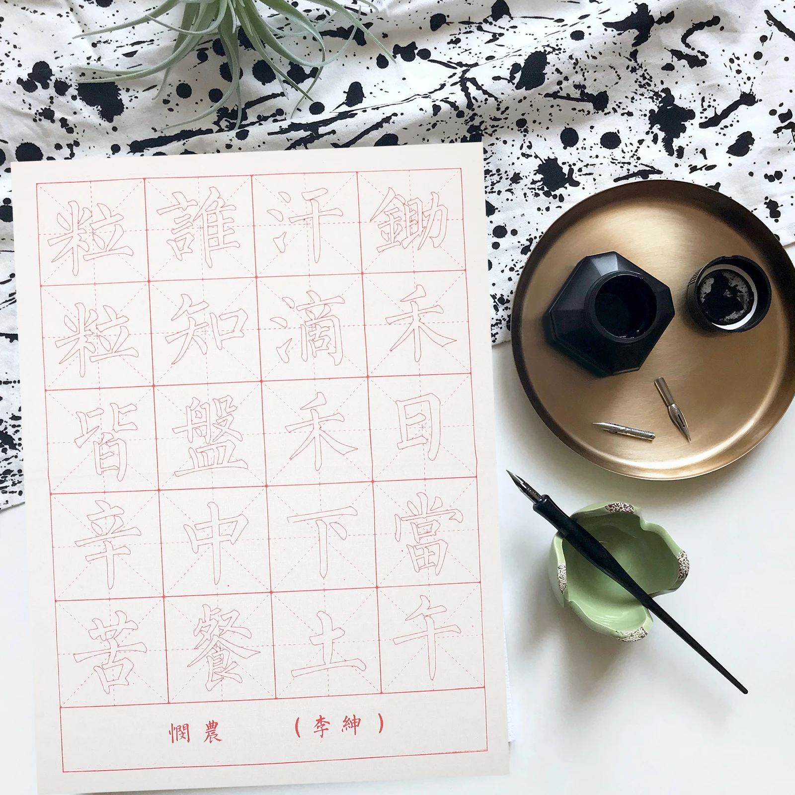

30 Sheets Calligraphy Practice Paper Handwriting Chinese Art Rice Durable Ink Holding Lightweight Portable Copy Sheets