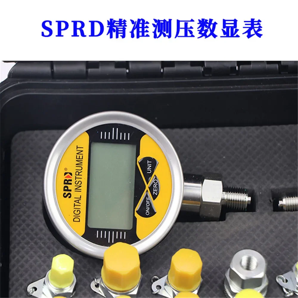 For excavator hydraulic oil pressure gauge test pressure detector precision pilot digital display pressure gauge set