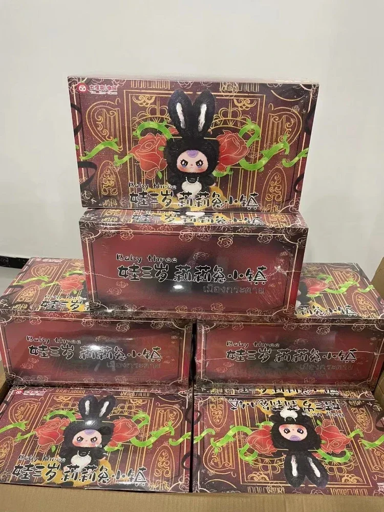 //*NEW Series Blind Box Limited Edition Toy Desktop Exquisite Cute Doll Pendant Mysterious Box Gifts