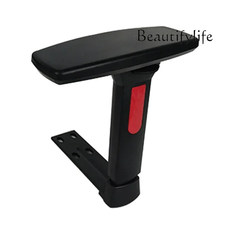 BJ Modern Gaming Chair Armrest Parts Chair Gamer Decoración Hogar