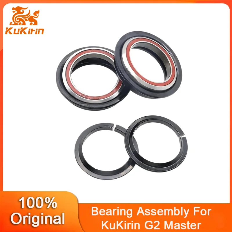 

Оригинальный комплект подшипников в сборе, комплект чаши Peilin, запасной комплект для электрического скутера Kukirin G2 Master Kugookirin G2 Master, подшипник в сборе