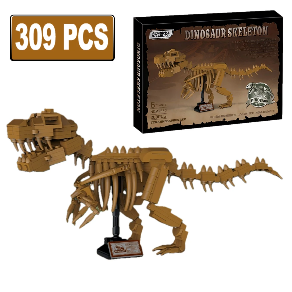 

Jurassic Series Mechanical Giant Beast Tyrannosaurus Rex Model Building Blocks Collectibles Bricks Educational Toys Kids Gifts