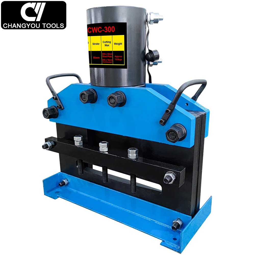 Heavy Duty Double Action Hydraulic Cutting Machine for Copper Aluminum Busbar & Metal Sheet 16mm Thickness